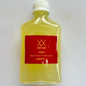 سیروپ لیمو،آبلیمو،آب سودا